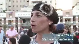 מתחברים לכבודם - מעגלי שיח לזכר הנערים
