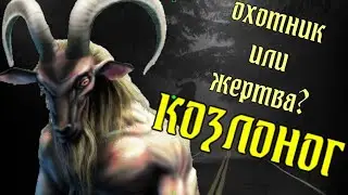 Человек-козёл из Мэриленда, Поуп-Лик и Уотерфорда