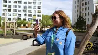 ЭКСКУРСИЯ  ПО ЖИЛЫМ КОМПЛЕКСАМ ТЮМЕНЬ