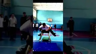 26 января 2024 г.