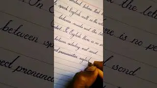 Beautiful Handwriting In English || Calligraphy || Cursive Writing || English Writing #shorts
