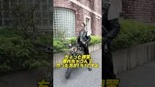 YUSHI本当はどこへいく...
