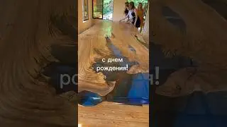 Шок от подарка на ДР | #shorts #чтотворят | Смола Eliqua по промокоду woods7