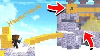 Устроили нашествие! BedWars на Hypixel #2!