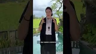 Острожно! Прокрастинация!