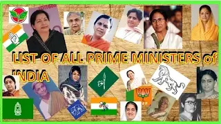 list of all female indian chiefminister
