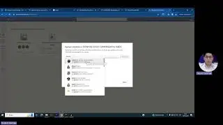 MANEJO DE MICROSOFT TEAMS