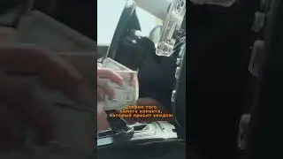 А СКИДОЧКА БУДЕТ?😂Оставьте заявку на ремонт: 