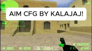 CS 1.6🟤NEW AIM CFG 2026💥NEW FIX SHOOTING 99.9%HS💥АИМ КФГ💣РАЗНЁС ПАБЛИК С ЛУЧШИЙ КОНФИГОМ 👅