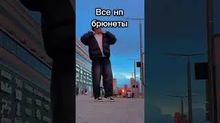 #edisonpts #нп #эдисон #edison