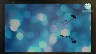 Every new intro needs a new outro!
