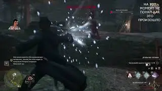 HOGWARDS LEGACY 1Я ПОБЕДА ЗА АЛЬБУСА ПОТТЕРА