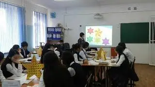Бағалау кезеңі