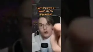 #каша
