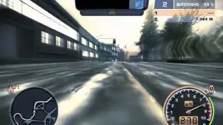 NFS MW MURCIELAGO полная мощь