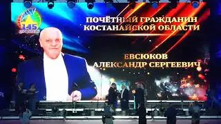 19 августа 2024 г.