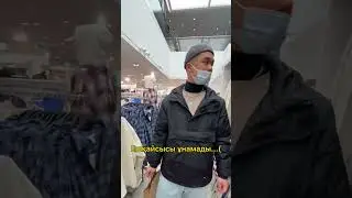 Менің стилистім.