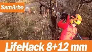 Спидлайн. Небольшой лайфхак.