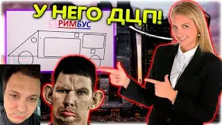 РИСУНКИ Валакаса показали ПРОХОЖИМ I Валакас смотрит @GLADIATORPWNZ @yabatya77