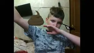 2 минуты монтажа