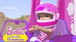 Barbie Express | 