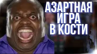 CRAPS 1WIN С 300Р СДЕЛАЛ 1100Р ПО ТАКТИКЕ