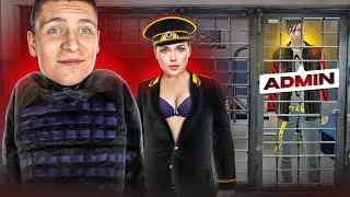 ЧТО она ТВОРИТ!? ДЕВУШКА-ГЕНЕРАЛ ПОСАДИЛА АДМИНА в КПЗ (Радмир Рп/Хасл Онлайн)