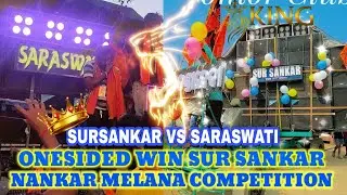 Sur Sankar vs Saraswati. at- NANKAR COMPETITION. (19.2.24) SIBUN BHAI ON🔥✅ ONLY🎷🎷🎷