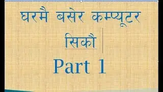 Computer Basic part 1