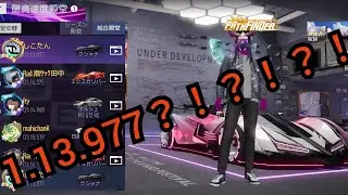 【エースレーサー】Japanese champion 🌸Sakura Ridge 01:13:977【Ace Racer】