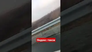 река кокса