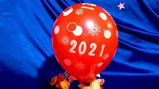 2021 BALLOON INFLATION AND DEFLATION!!!