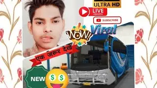 हरिदुवार से रिसी केस जाने वाली बस geming vidio new 12/01/2023 😎😎