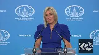 Мария Захарова о перспективах развития отношений России и Курдистана