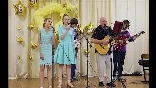 Sunshine Reggae - Sunshine  Сircle (Выпускной 11 класса)