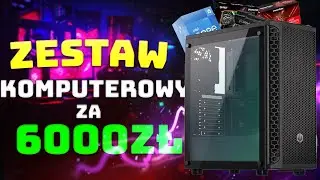 POLECANY ZESTAW KOMPUTEROWY ZA 6000ZŁ  W GRUDNIU #shorts #pc #technology