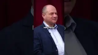 Психология и доверие  #психология #доверие #обучениенапсихолога
