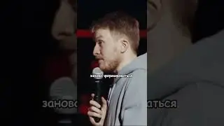 Поперечный про интернет 🤔||  #standup #стендап #поперечный