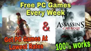 How To Get Free Games For PC | How To Buy Games At Cheap Prices