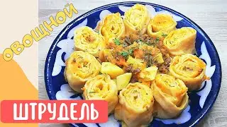 Amazing DINNER or LUNCH with simple products. Very tasty and satisfying.