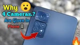 Why 4 Cameras Are Given In Smartphone? 🔥