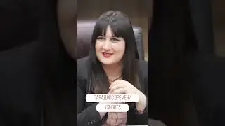 Парадокс времени | #время