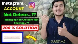 Instagram Account Delete Problem 100% Solved | The Requested Page Could Not Be Found Instagram 2022