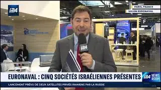 כתבה בערוץ I24 הצרפתי הניצחון של התאחדות התעשיינים בתערוכת יורונאבל עם ד״ר רון תומר