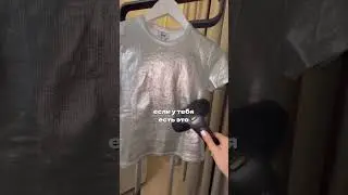 Офигенная футболка из Lime 