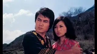 The Forbidden Past 小樓殘夢 (1976) **Official Trailer** by Shaw Brothers