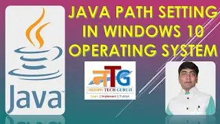 How to Set Java Path in Windows 10 Operating System. [Hindi]