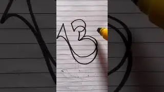 Draw a omm #outline #drawing #art #artdrawing
