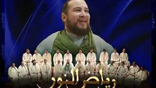 GroupeOfficielTKB | لحظات خالدة من 