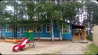 Наш замечательный 2019-2020 учебный год